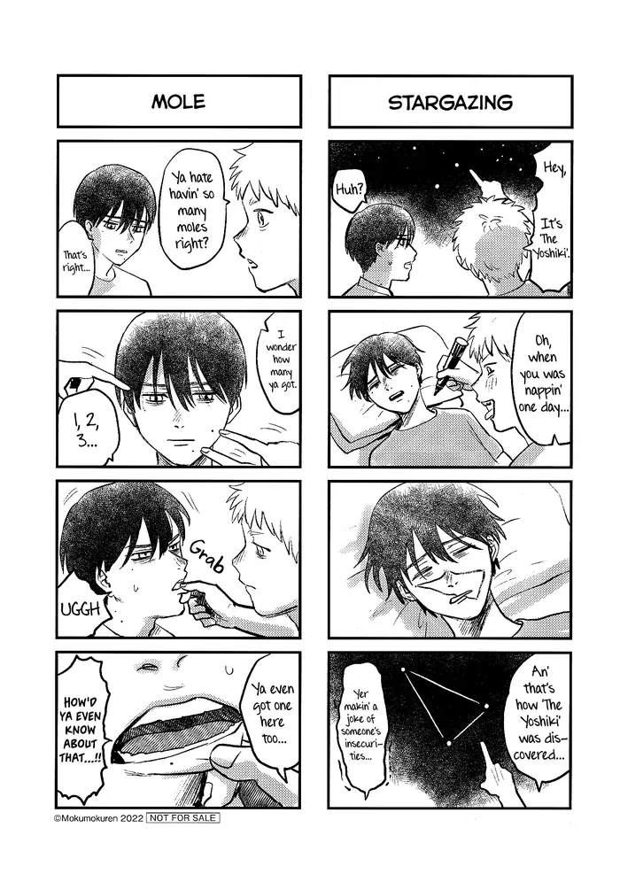 The Summer Hikaru Died Chapter 11.8 image 02_optimized